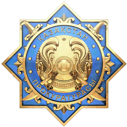 Партнёр